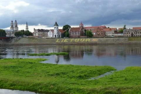 Время в литве
