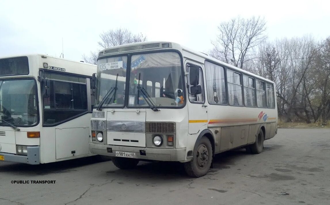 Автобус сокол вологодская область. Автобус сокол порой. Автобус сокол порой. Автостанция сокол липецк. Автовокзал вологда.