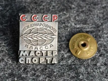 Мсмк это