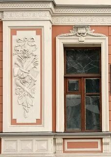 Дом теплова