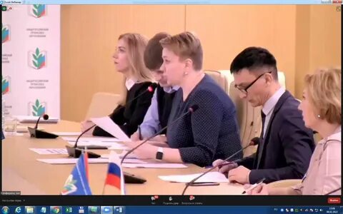 Всероссийский семинар профсоюзный компас