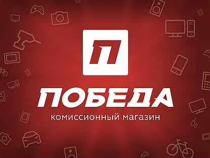 Магазин победа челны