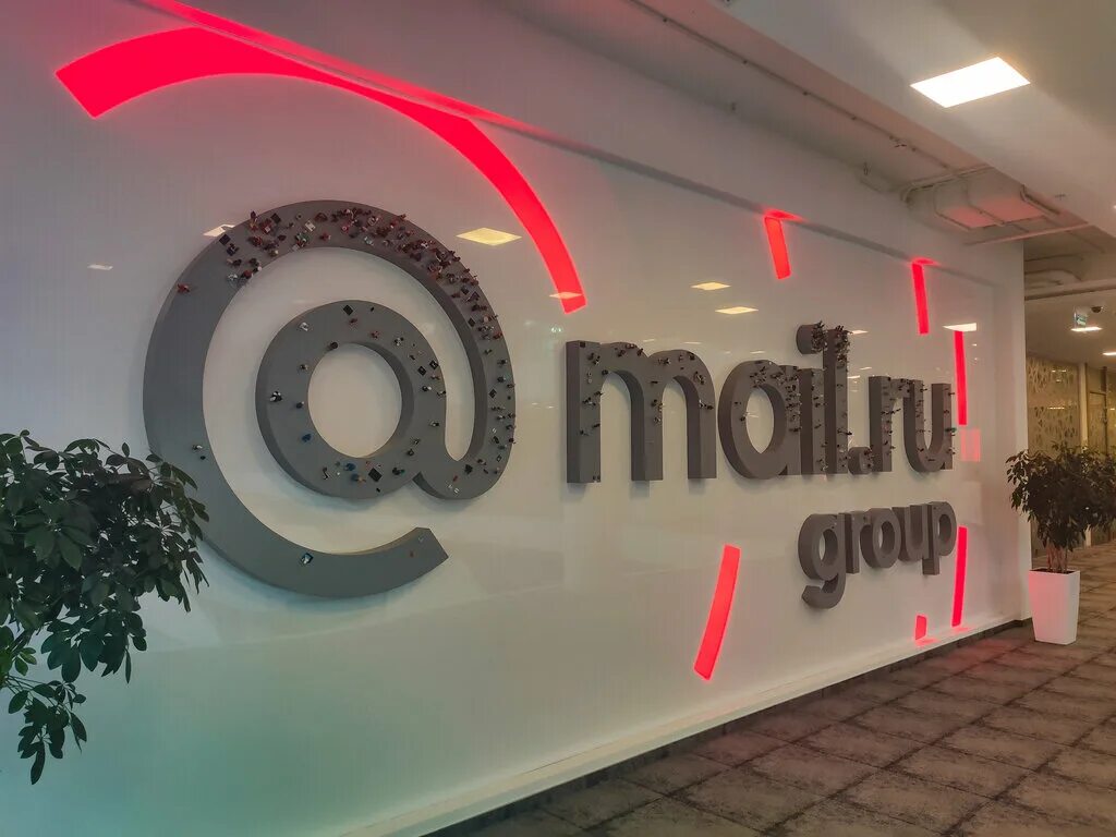 башня скайлайт москва. Ru. москва, ленинградский проспект, 39с80. офис мейл ру москва. башня skylight на ленинградском проспекте.