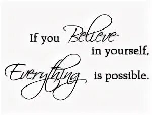 Be yourself перевод