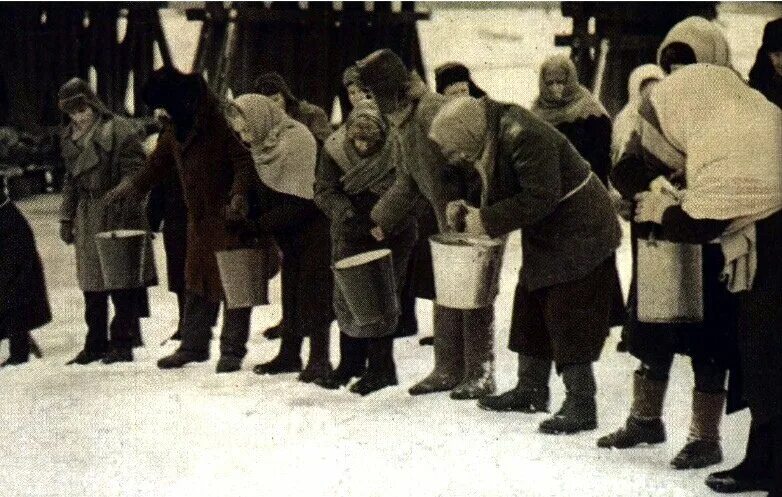 покажи блокада