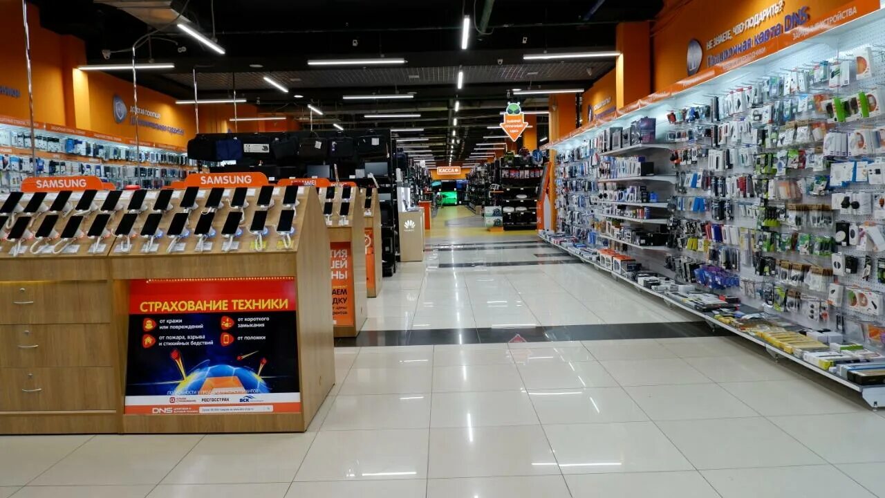 Lyc днс ижевск. днс на маяковского ижевск. днс 1998. днс гусев. Lyc днс ижевск.