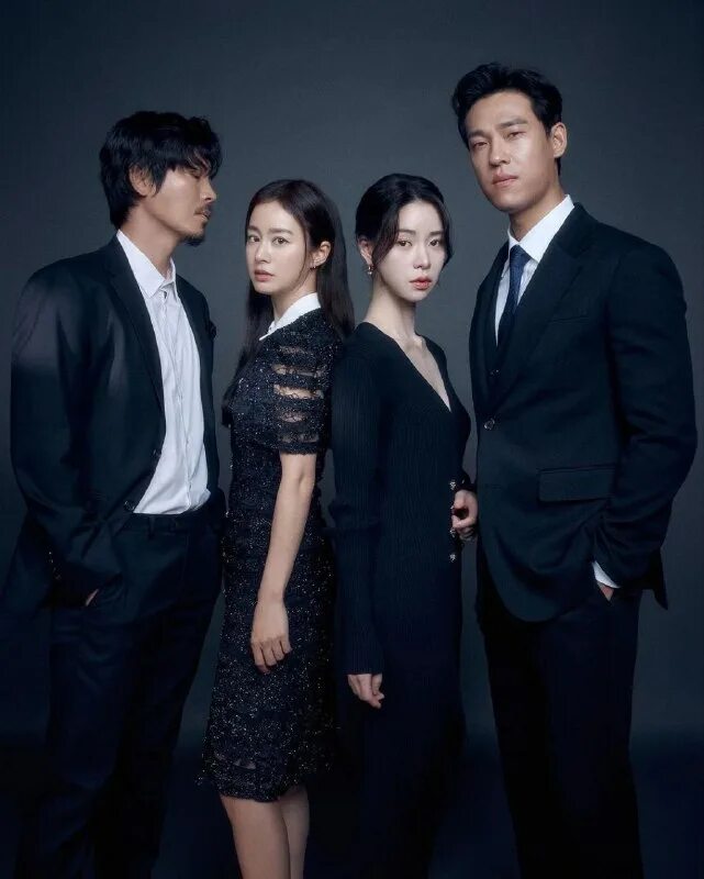 знаменитость дорама 2023. дорама дом с внутренним двором описание серий. домашняя школа дорама. дом с двором дорам. дом над временем дорама.