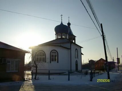 Село самарское отзывы