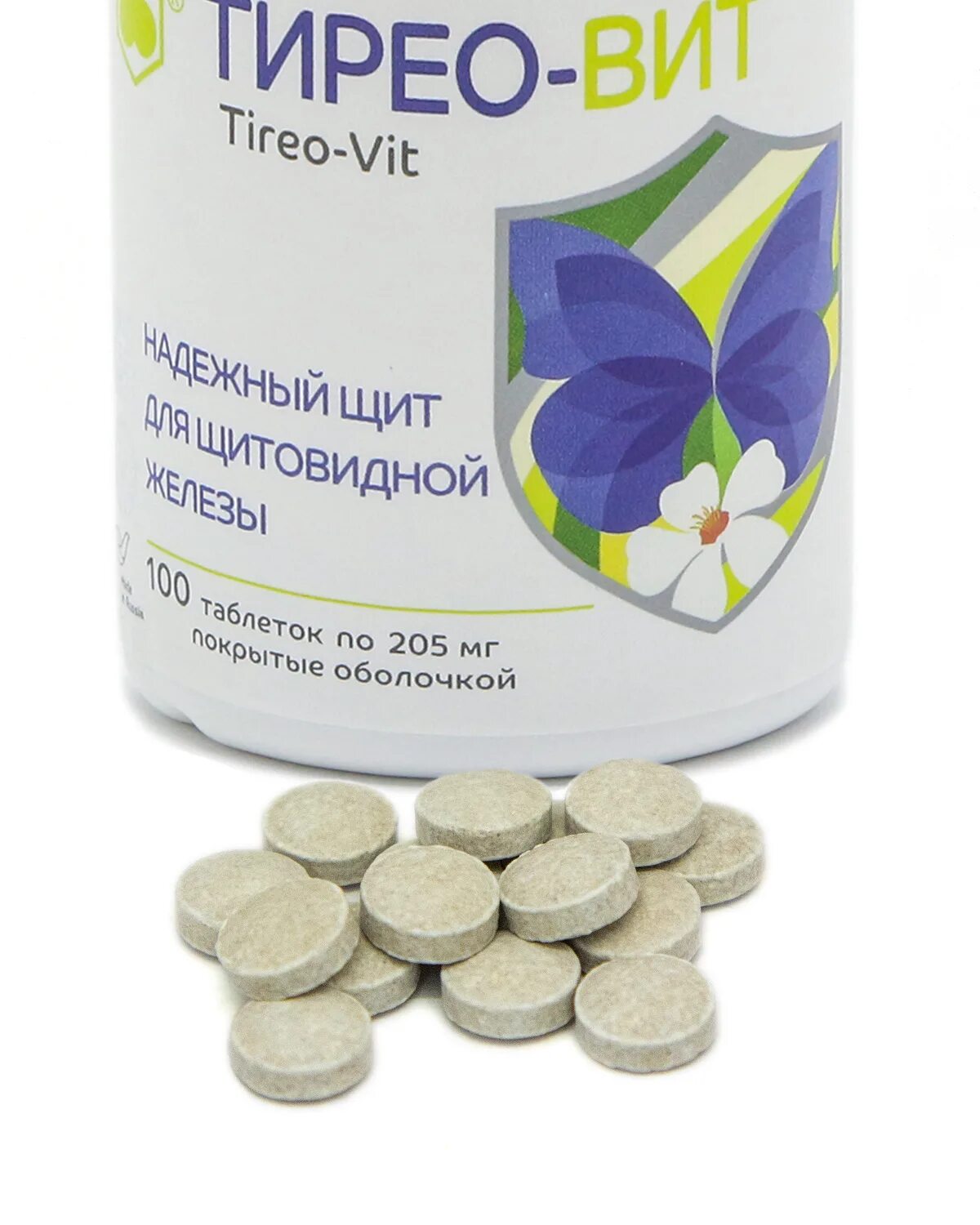 Лапчатка белая корневища. Лапчатка белая корень. Тирео-вит лапчатка белая плюс таблетки. Тирео-вит лапчатка белая плюс таб. Таблетки лапчатки белой отзывы.