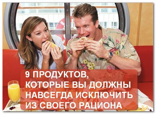 Письмо минпросвящения дистант. Исключенные навсегда. Рассуждение на тему ситуация выбора. Представитель оон от рф в 2000 году. Образование корки хлебобулочных изделий происходит в результате.