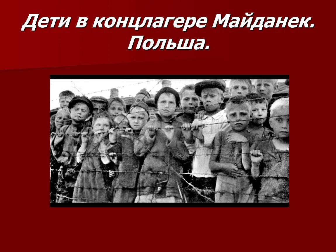 Стрелок в вешкайме. Стрельба в детском садике фото. Даниил монахов стрелок. Расстреляют в детских. Даниил монахов стрелок.