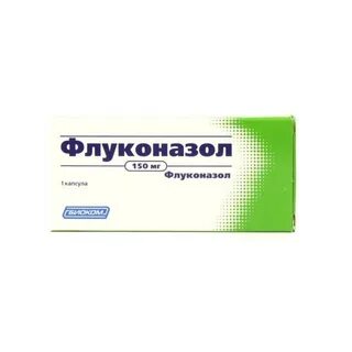 Флуконазол 1 4 7 день
