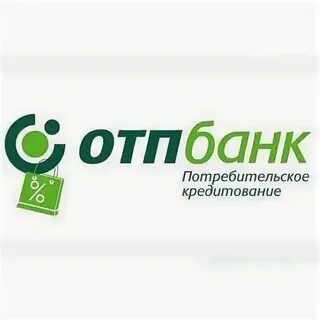 Опт банк номер