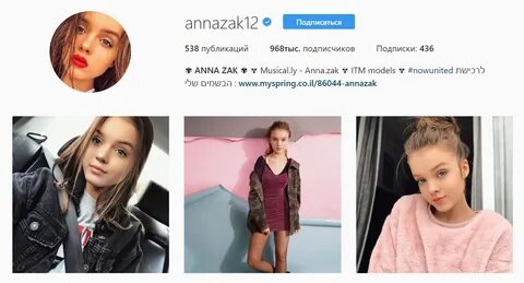 14 подписчиков подписаться