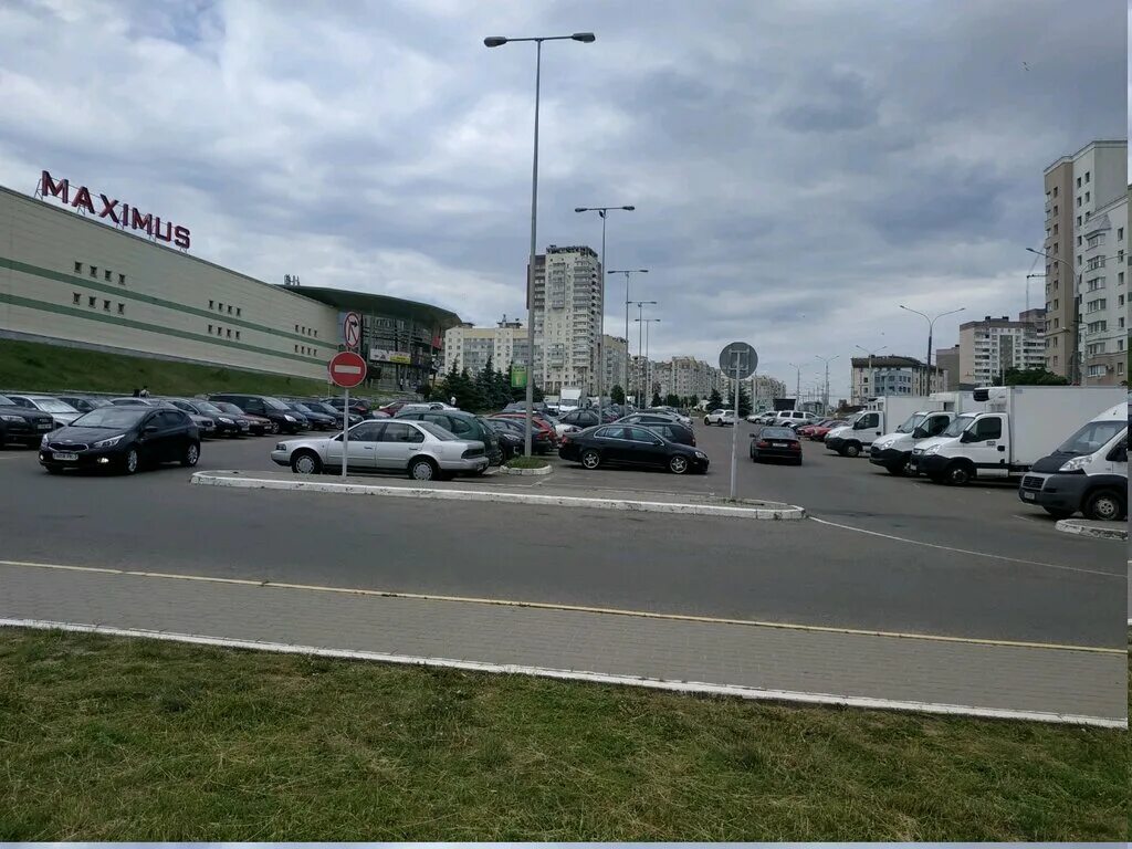 Максимус лобанка 94 минск. Лобанка 14. Вайлдберриз лобанка минск. Минск лобанка. Лобанка 94.
