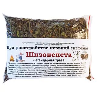 Трава для нервных