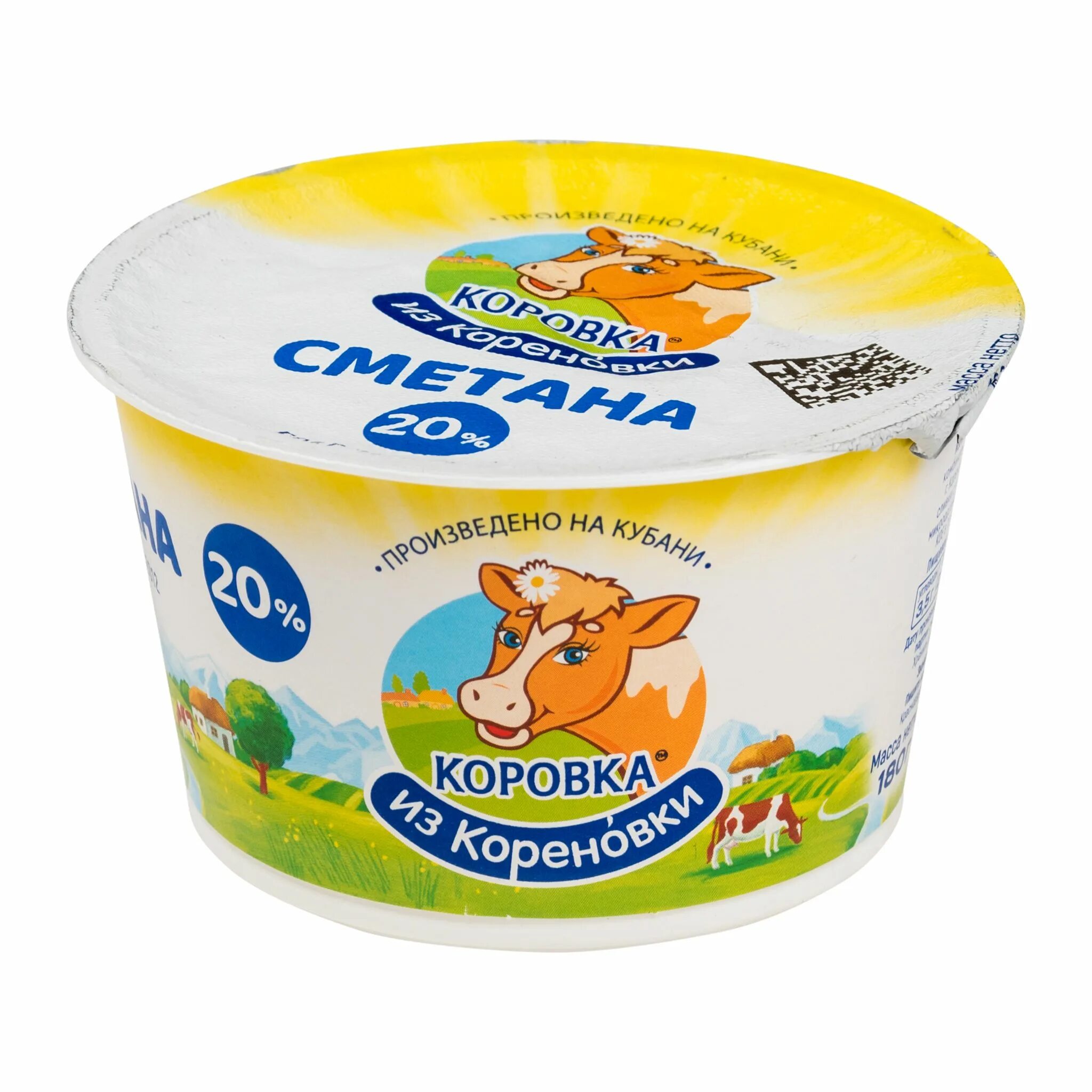 Коровка из Кореновки сметана 20%. Сметана коровка из Кореновки 20% 180 гр. Коровка из Кореновки сметана 15%. Коровка из Кореновки сметана 10.