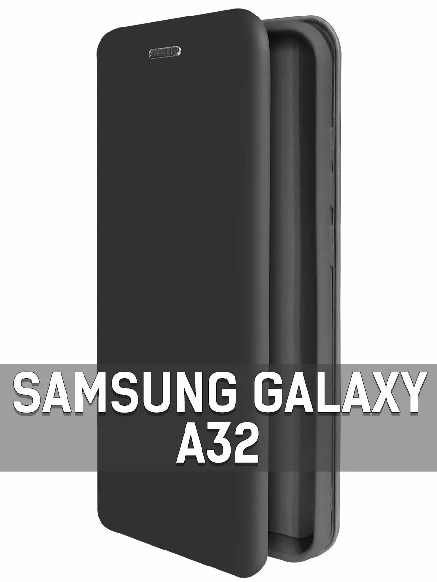 чехол aceline. Galaxy a32 чехол книжка. чехол книжка синий samsung a32. чехол для телефона самсунг а32 книжка. чехол книжка samsung a22.