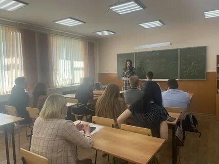 Уральский промышленно экономический техникум екатеринбург