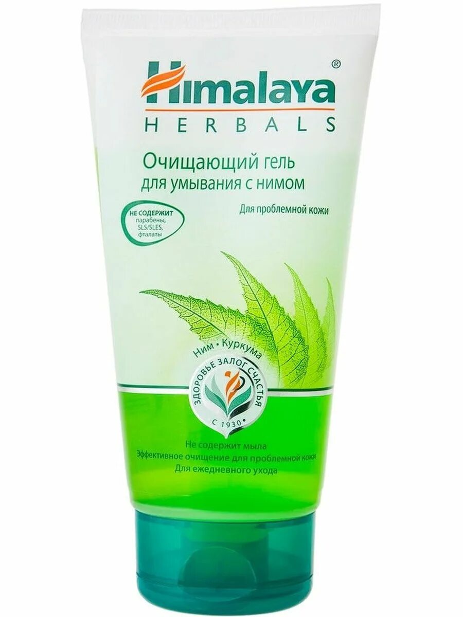 Gel green отзывы. Гель для умывания зеленый. Средство для умывание Himalaya. Зеленая Планета косметика. Грин планет гель для умывания.