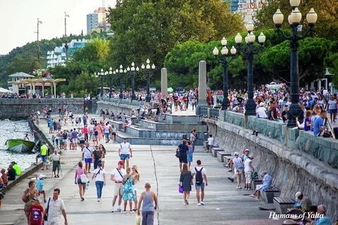 Летняя ялта