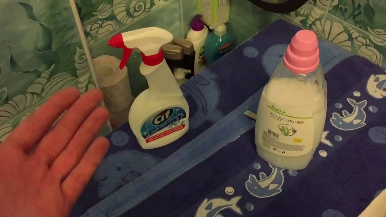 Как смыть мочу