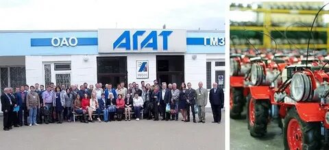 Агат вакансии
