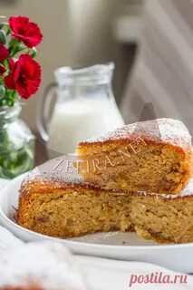 Пирог к чаю с молоком