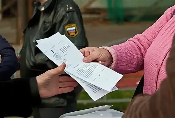 Административные земельные правонарушения