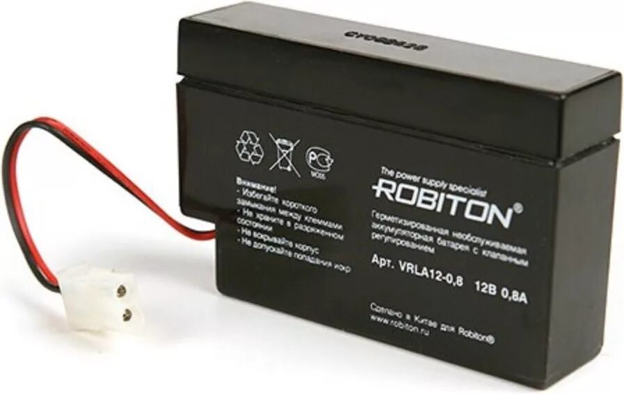 Vrla battery аккумуляторы. Аккумулятор свинцовый Robiton vrla12-0.8/12в 0.8Ah. Аккумулятор свинцовый Robiton vrla12. Робитон аккумуляторы VRLA 12v. Аккумулятор свинцовый Robiton vrla12-4.5/12в 4.5Аh.