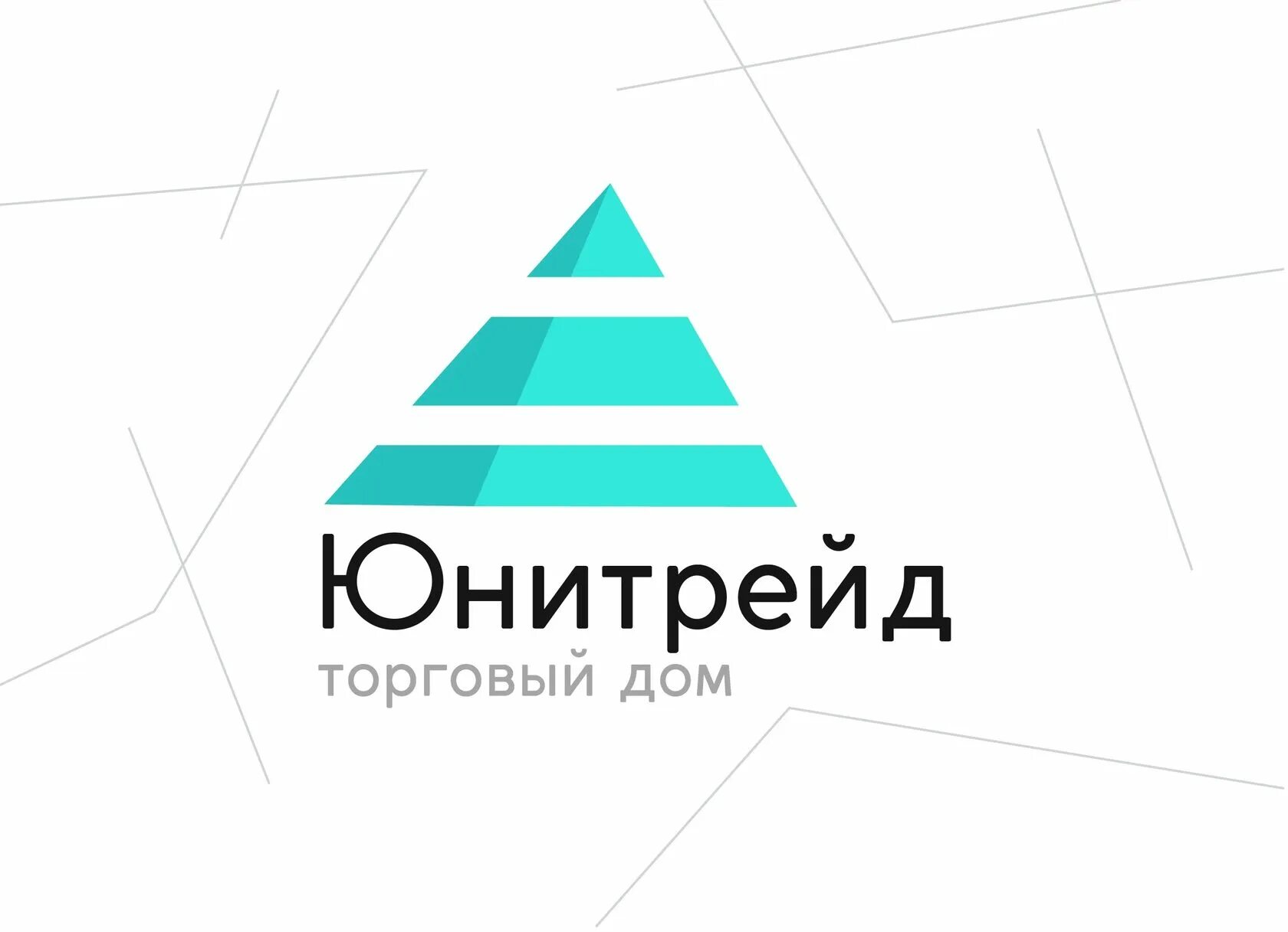 Юнитрейд что это. Юнитрейд. юнитрейд логотип. юнитрейд глобал.