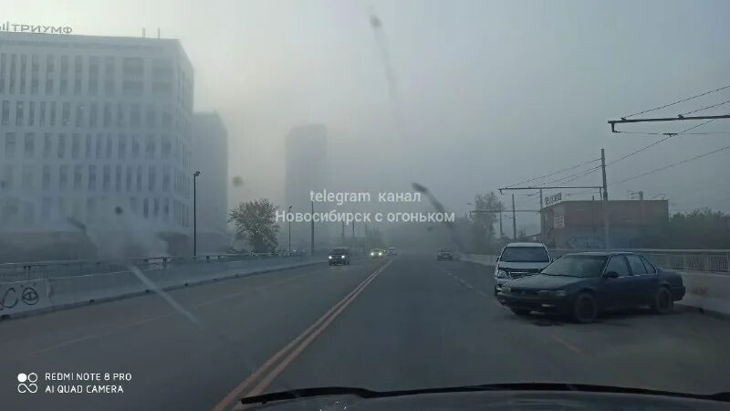 Новокузнецк смог. Салют 9 мая новосибирск. Новосибирск с огоньком. Большевистская фото 2013 год. Причина смога над ставрополем.