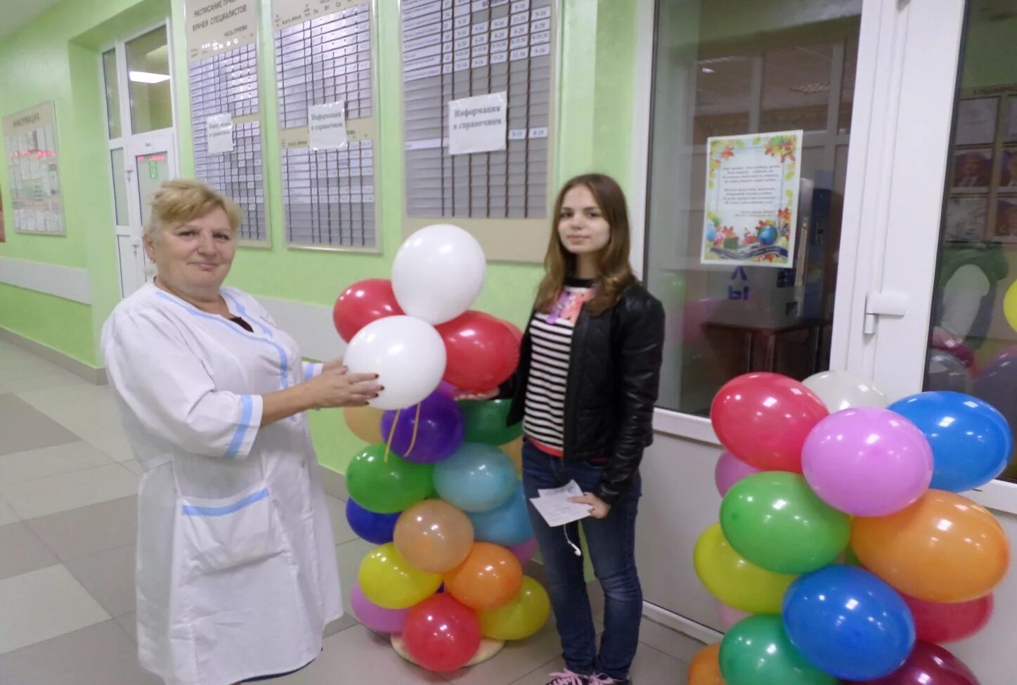 заведующая дпо одинцово. сагалуева инга николаевна. заведующая дпо. заведующего или заведующей. заведующий дпо1 вадим александрович ветласенин.