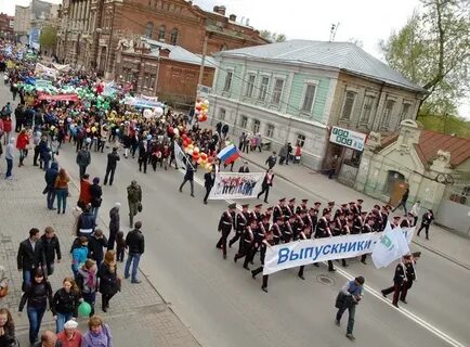 Томский гуманитарный