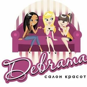 Салон девчата