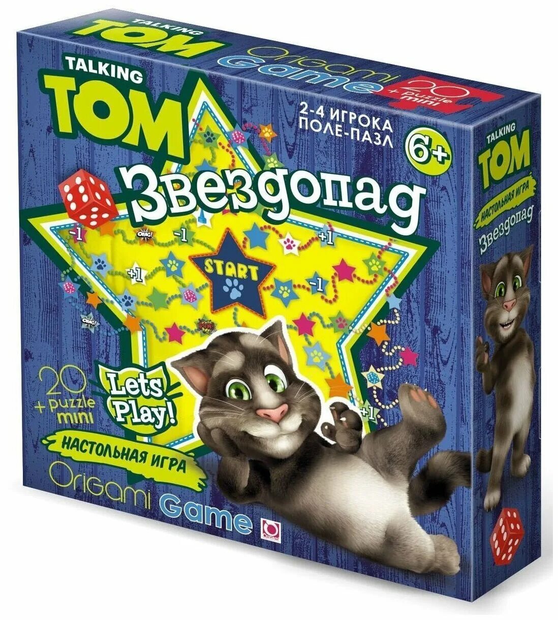 игра холодное сердце звездопад. королевства эльзы игра. играть в звездопад. холодное сердце. играть в звездопад.