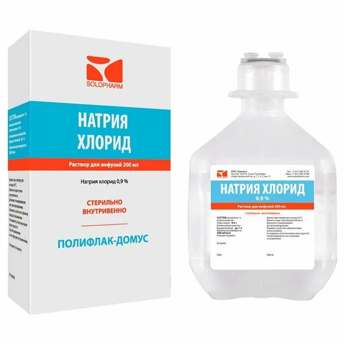 Литров купить аптека. Натрия хлорид-Солофарм 0,9% р-р д/инф.фл.200мл №1/Гротекс. Натрия хлорид Солофарм 200 мл. Натрия хлорид 200 мл Гротекс. Натрия хлорид (фл. 0,9% 200мл).