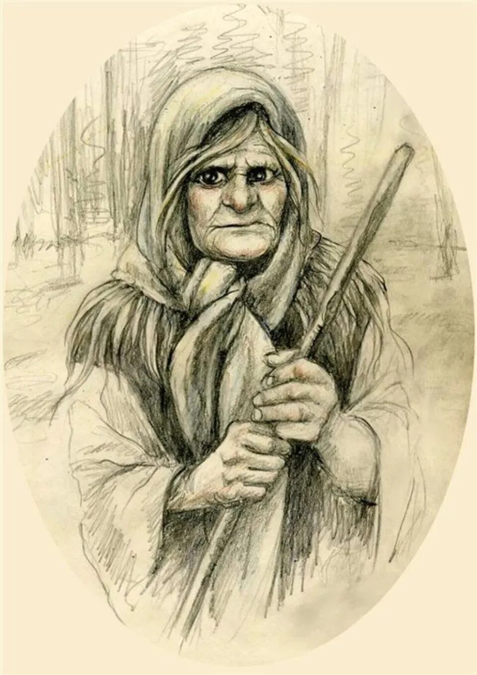 Портрет бабы яги рисунок. Баба яга милляр. Баба яга рисунок. Сатирический портрет бабы яги. Портрет бабы яги.