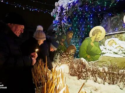 Рождество сегодня празднуют