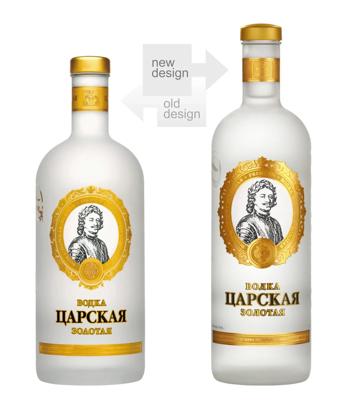 75. водка царская золотая 40% 0,7л. водка ладога царская 1л. водка натурал. 75 л водка.