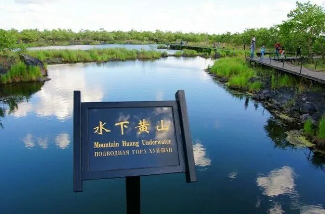 рабочие в санатории. удалянчи санаторий. путевки удалянчи благовещенск. санаторий в удалянчи китай. удалянчи санаторий.