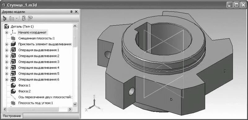 Тело с нарушенной топологией компас как исправить. Компас 3d 20 версия. 3 Модель ступицы компас 3д. Компас 3д 17. Kd08 компас 3d.