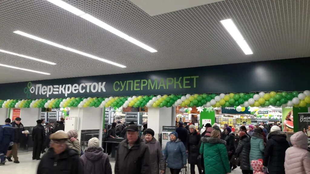 Магазин перекресток Киров. Открытие магазина. Очередь перекресток. Перекресток магазин внутри. Когда открылся магазин