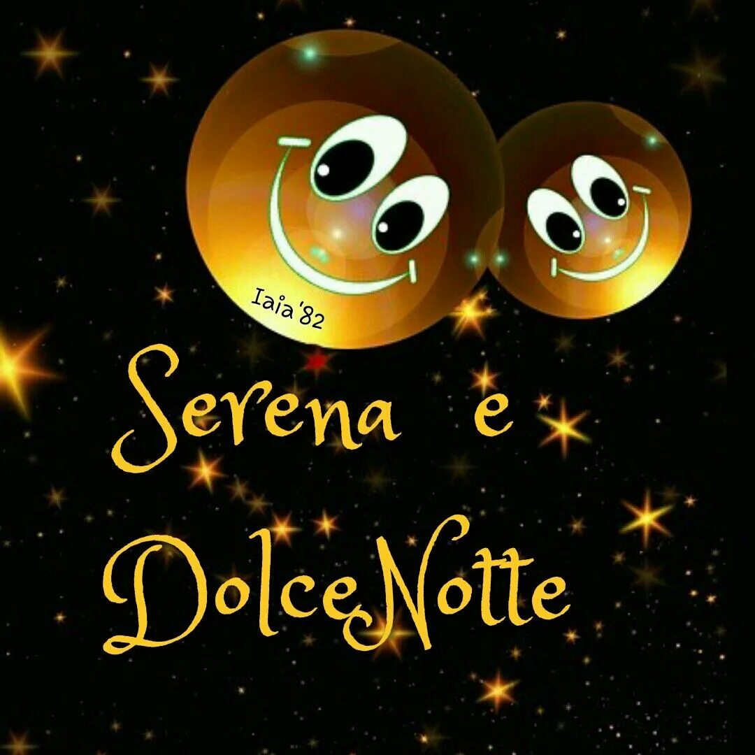 Dolce notte картинки.