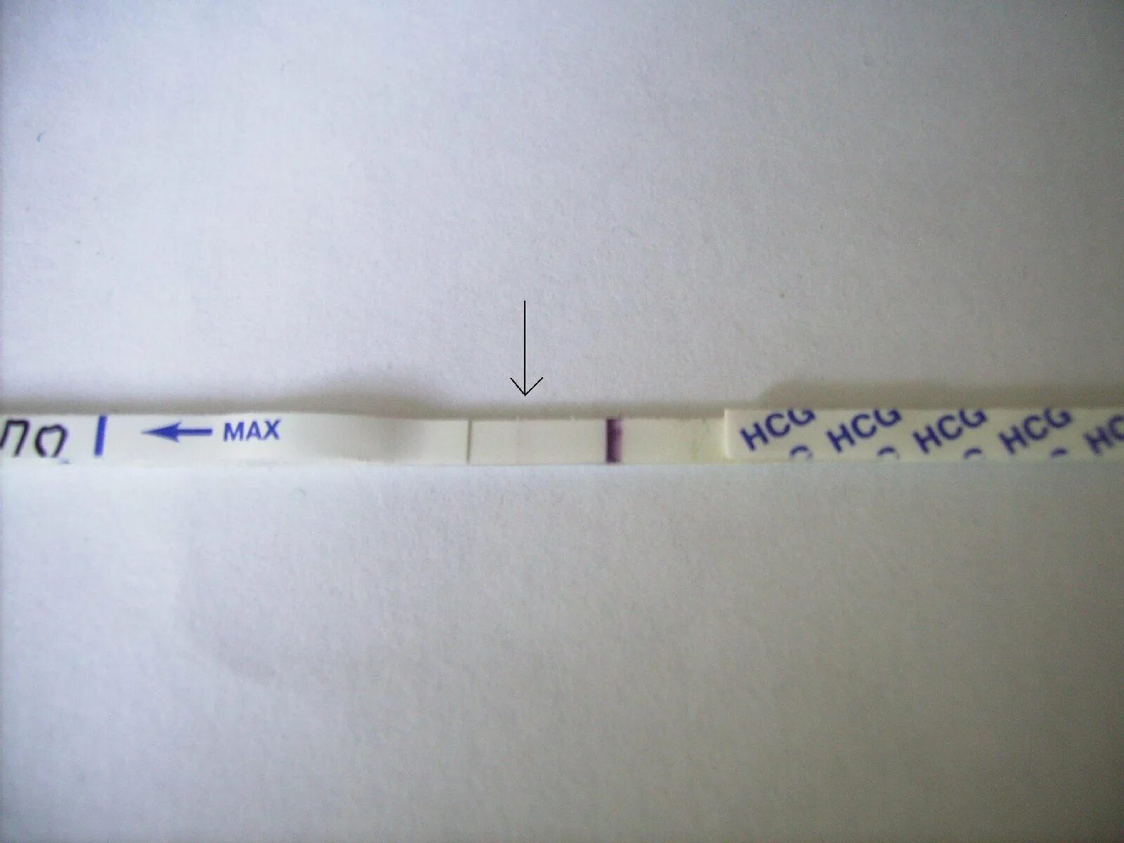 Контрольная на деление. Умножение и деление отрицательных чисел 6 класс. Положительные и отрицательные числа 6 класс самостоятельная работа. Положительные и отрицательные числа 6 класс проверочная. Задачи на отрицательные числа.