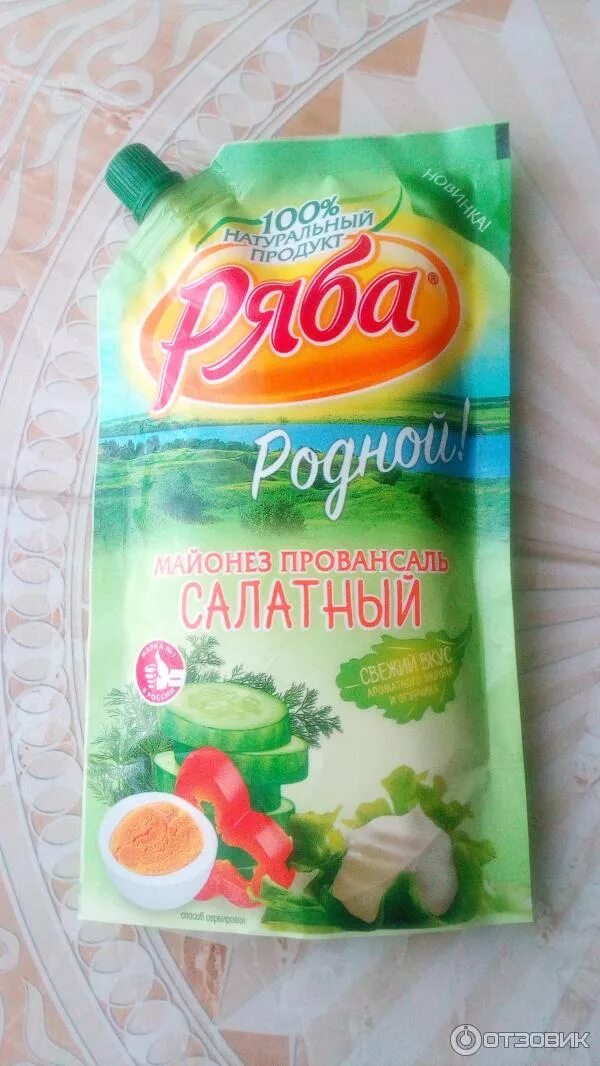 Майонезный соус салатный. Майонез янта салатный провансаль 800 г дой-пак. Янта салатный провансаль. Майонез салатный. Майонез салатный провансаль.