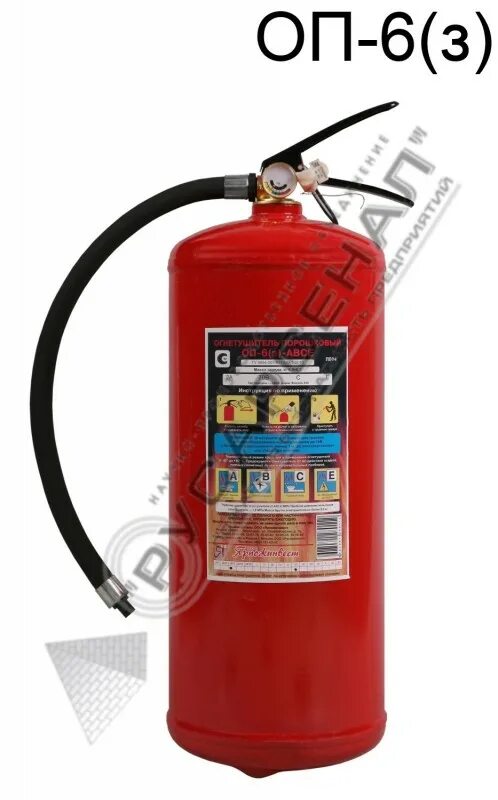 Огнетушитель порошковый оп-5 (з) abce. Оп 6 г. Огнетушитель порошковый оп-6. Огнетушитель оп 6 (3) abce 01. Оп-30 огнетушитель.