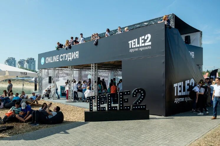 Tele2 на фестивале. Фестиваль теле 2. Интеграция бренда в фестиваль. Фестивали брендов. Интеграция бренда