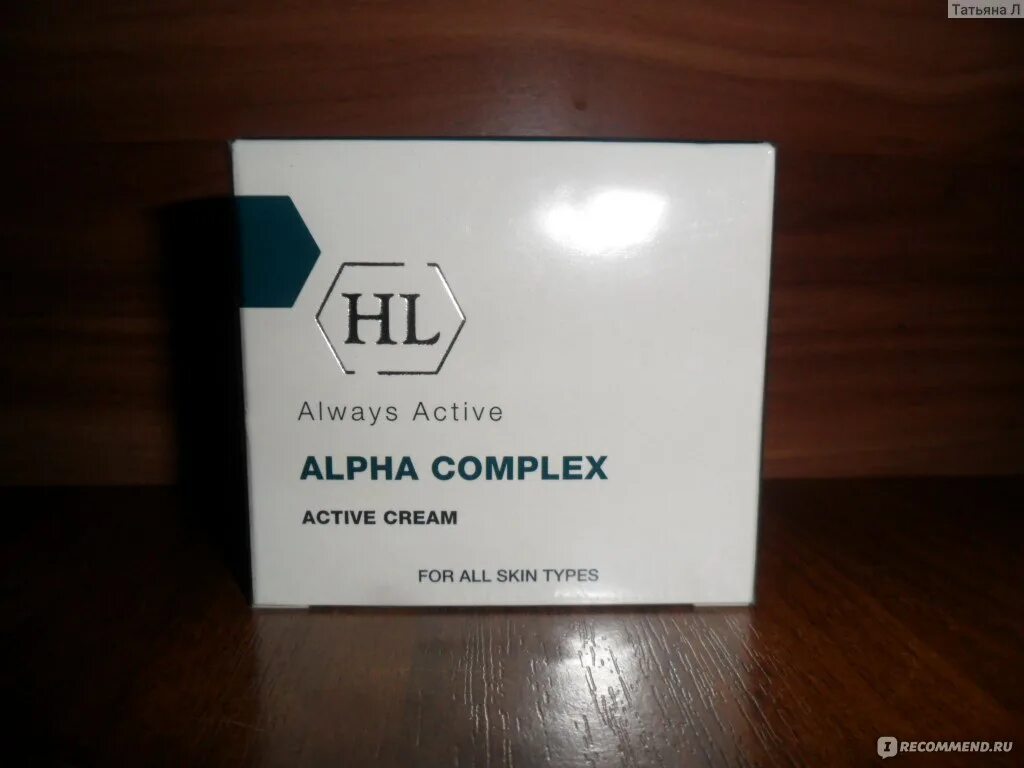 Пробники Холи ленд. Holy Land Alpha Complex Eye Contour Gel. Alpha Complex Cleanser 250 новый дизайн.