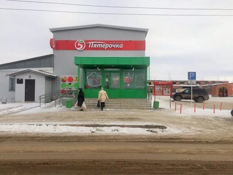 храм в кинель черкассах самарской области. кинель-черкассы. центральный парк кинель-черкассы. воздвиженская церковь кинель черкассы. сбербанк кинель черкассы.